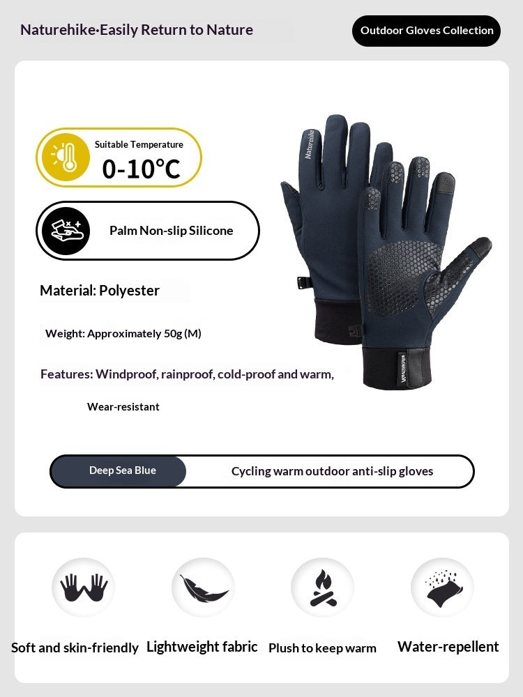 Gloves For Men And Women, Warm And Fleece-lined For Autumn And Winter Outdoor Sports And Mountaineering