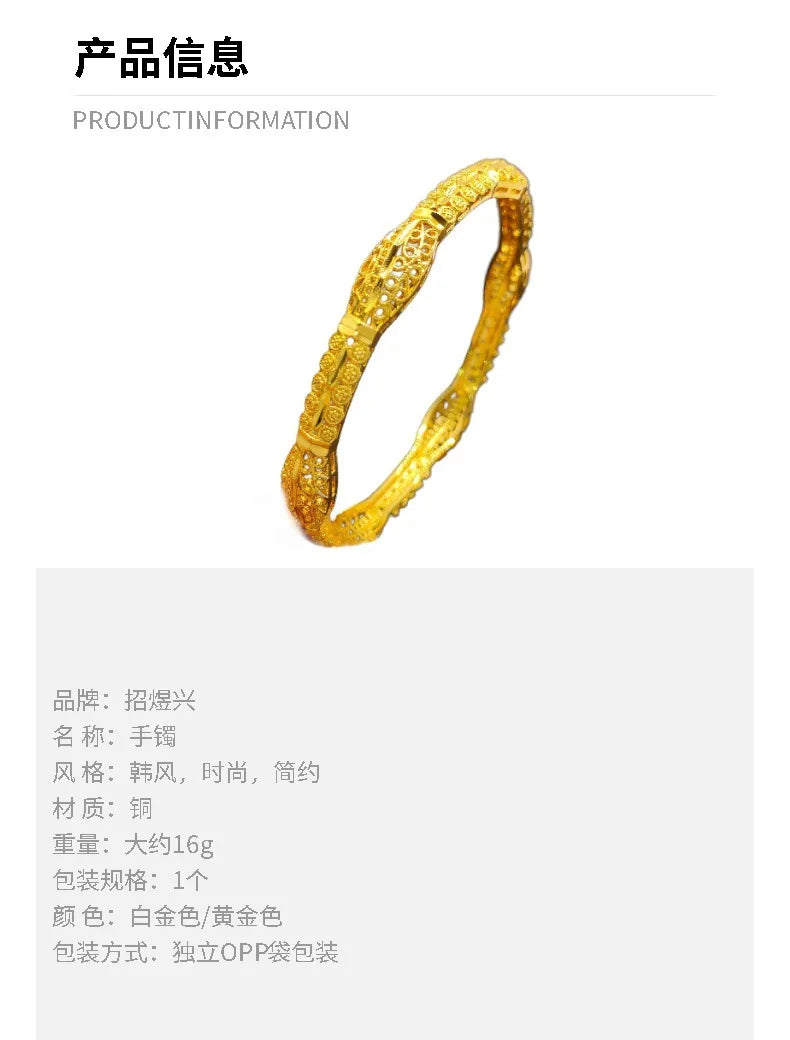 Luxury 24K 9999 Pure Gold real gold Middle East Bracelet Africa India Dubai Wedding Bride Bracelet