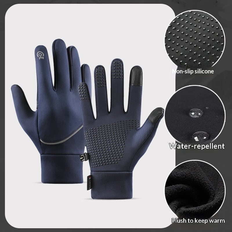 Winter Sports Thermal Gloves For Men And Women Waterproof