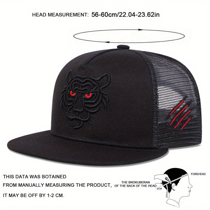 1pc Men's Animal Tiger Head Baseball Caps, Hip Hop Adjustable Hat, Suitable For Spring And Autumn, Travel, Seaside, Vacation, Outdoor