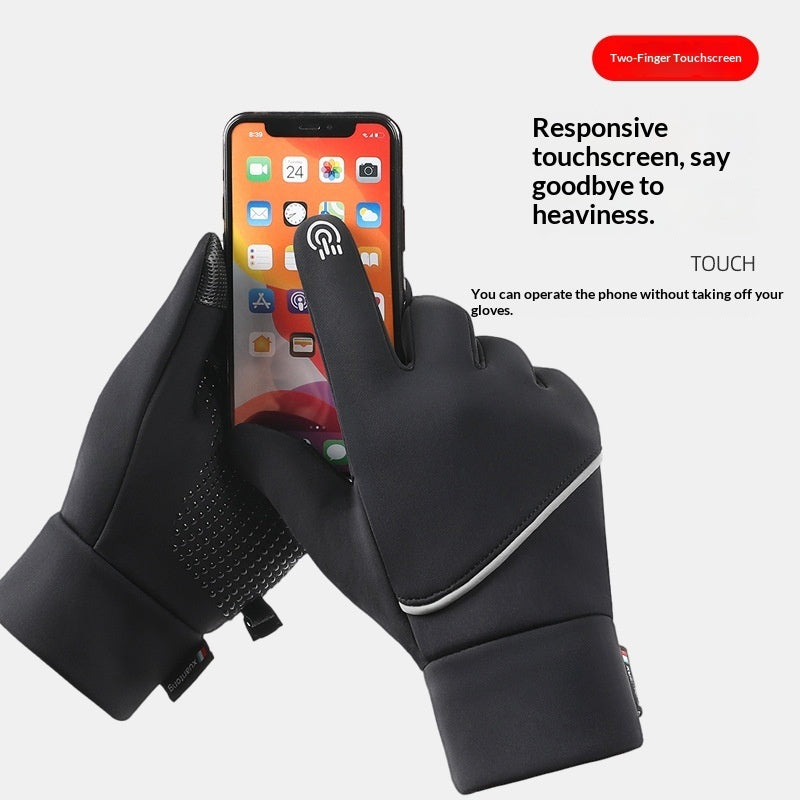 Winter Sports Thermal Gloves For Men And Women Waterproof