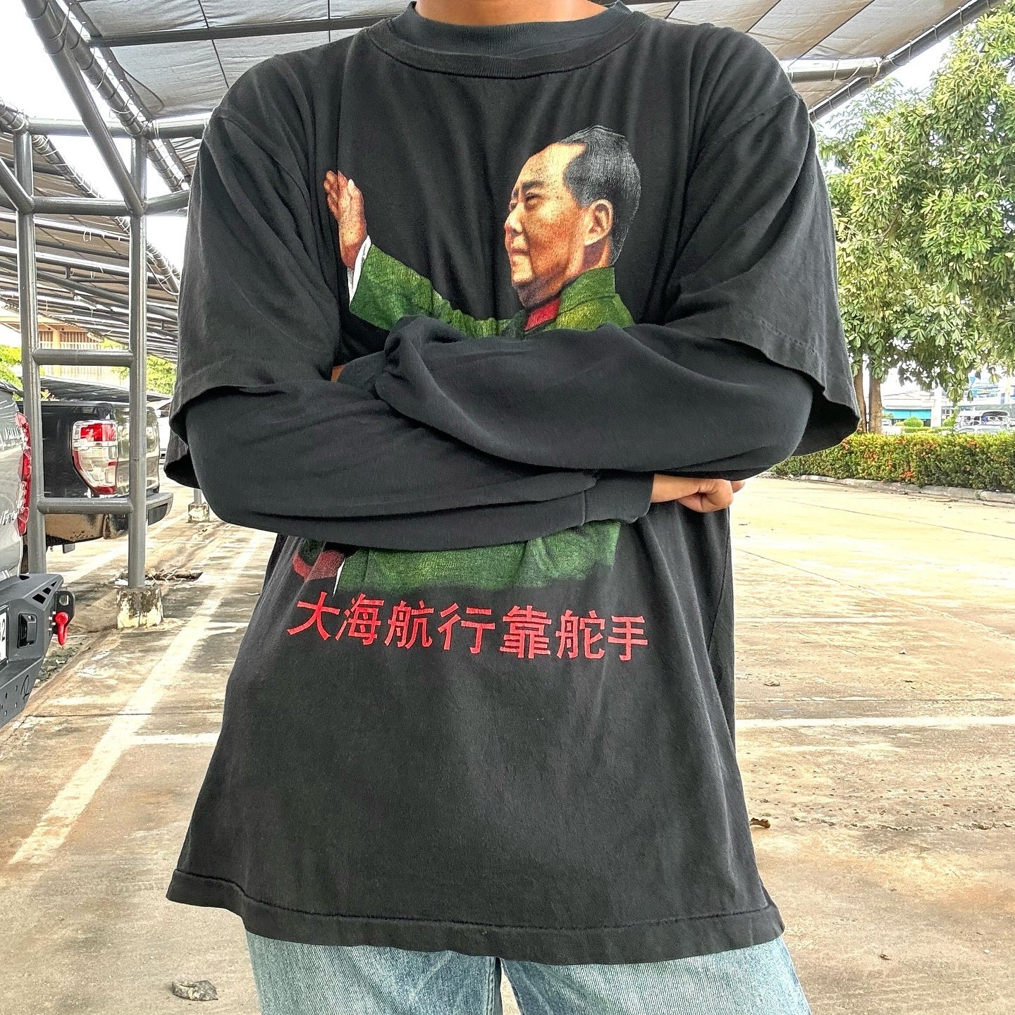 Retro Big Talker Washed-out Vintage T-shirt