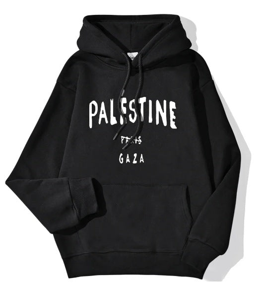 Ba Yi Printed Sports Sweater For Men