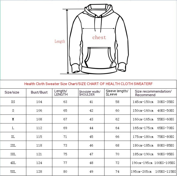 Casual Hooded Sweater For Men And Women