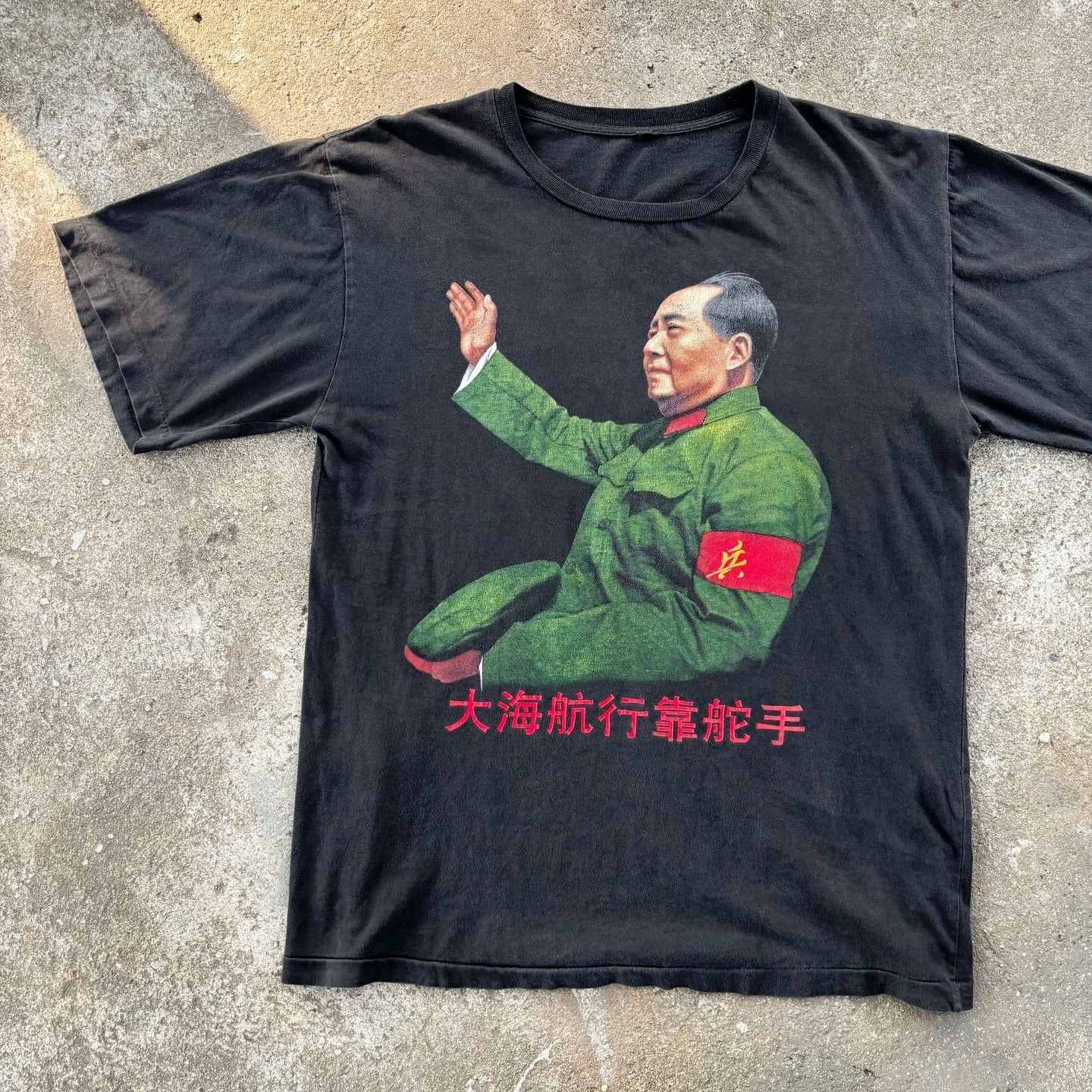 Retro Big Talker Washed-out Vintage T-shirt