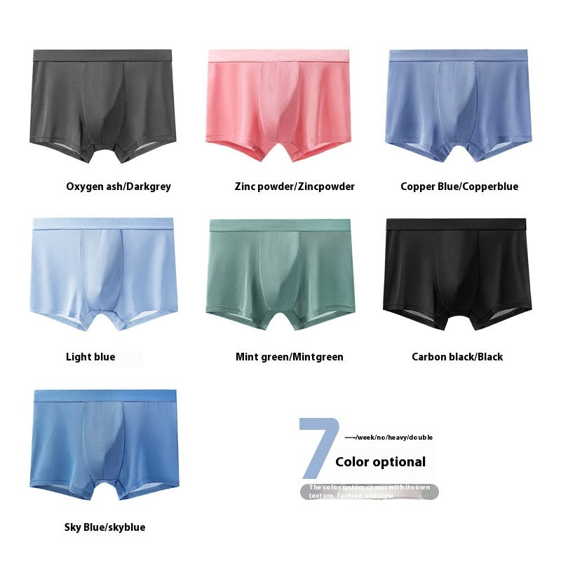Men's Ice Silk Summer 5A Antibacterial Underwear
