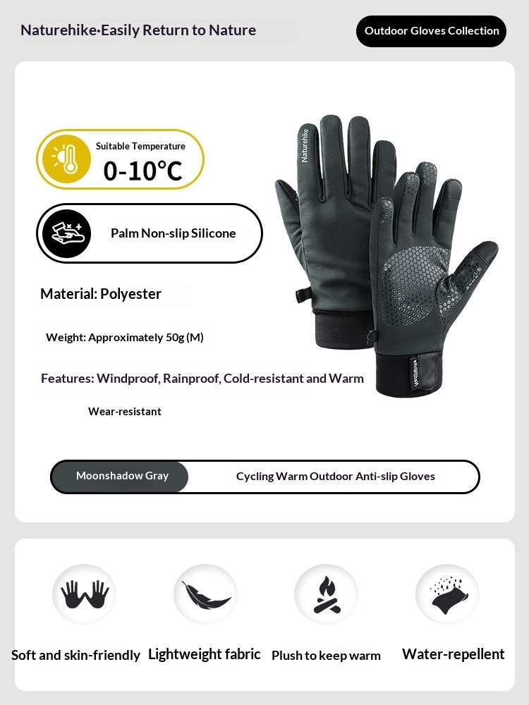 Gloves For Men And Women, Warm And Fleece-lined For Autumn And Winter Outdoor Sports And Mountaineering
