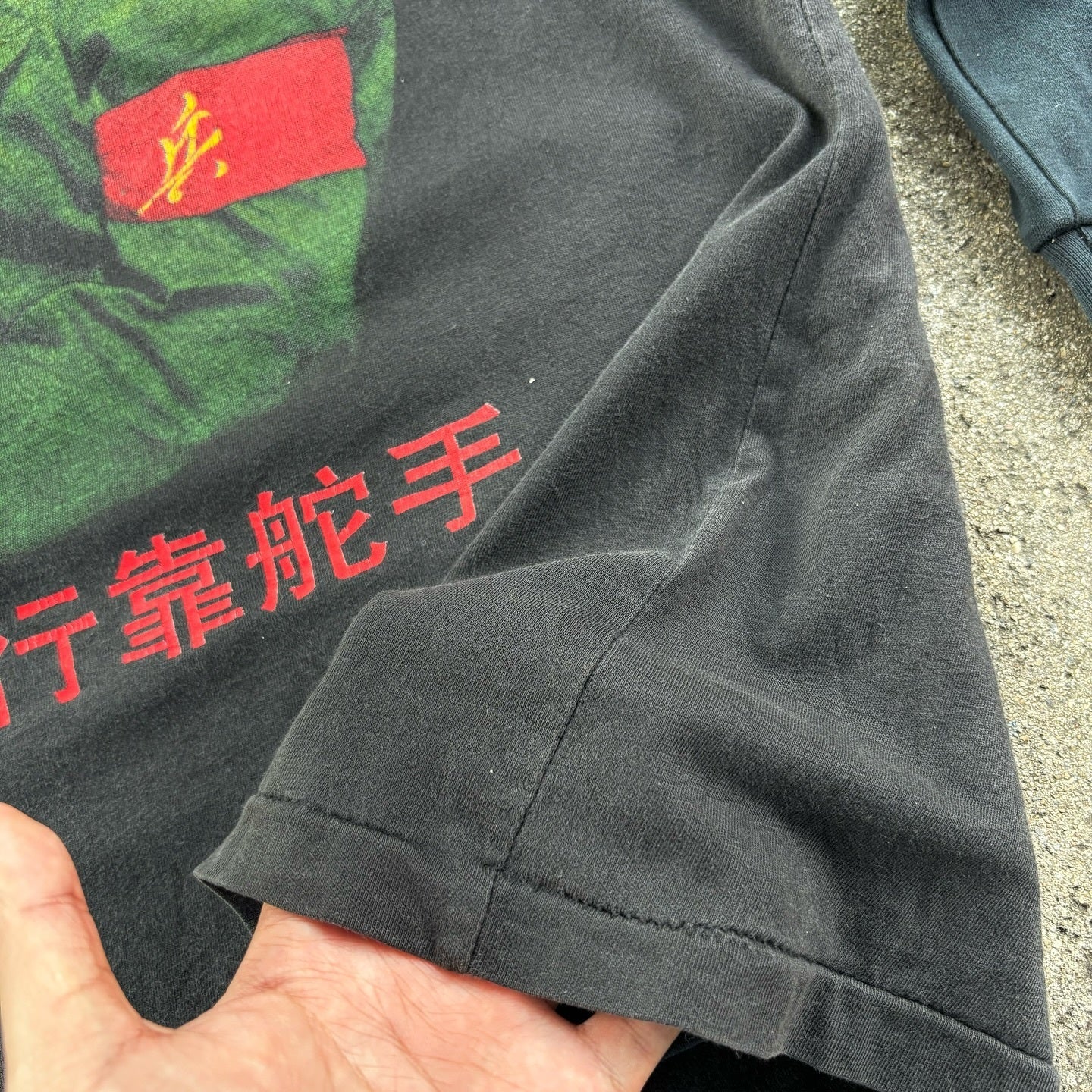 Retro Big Talker Washed-out Vintage T-shirt