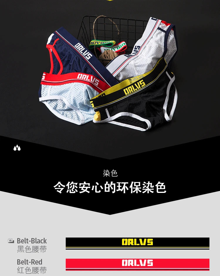 men's underwear low waist fashion sexy u convex bag anti Le briefs men's or192