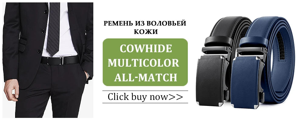 Men Belt Nylon Breathable Belts For Men Leather Belt Cowboy Designer Belt Outdoor Tactical Belt Military Gifts Women  남성 가죽 벨트