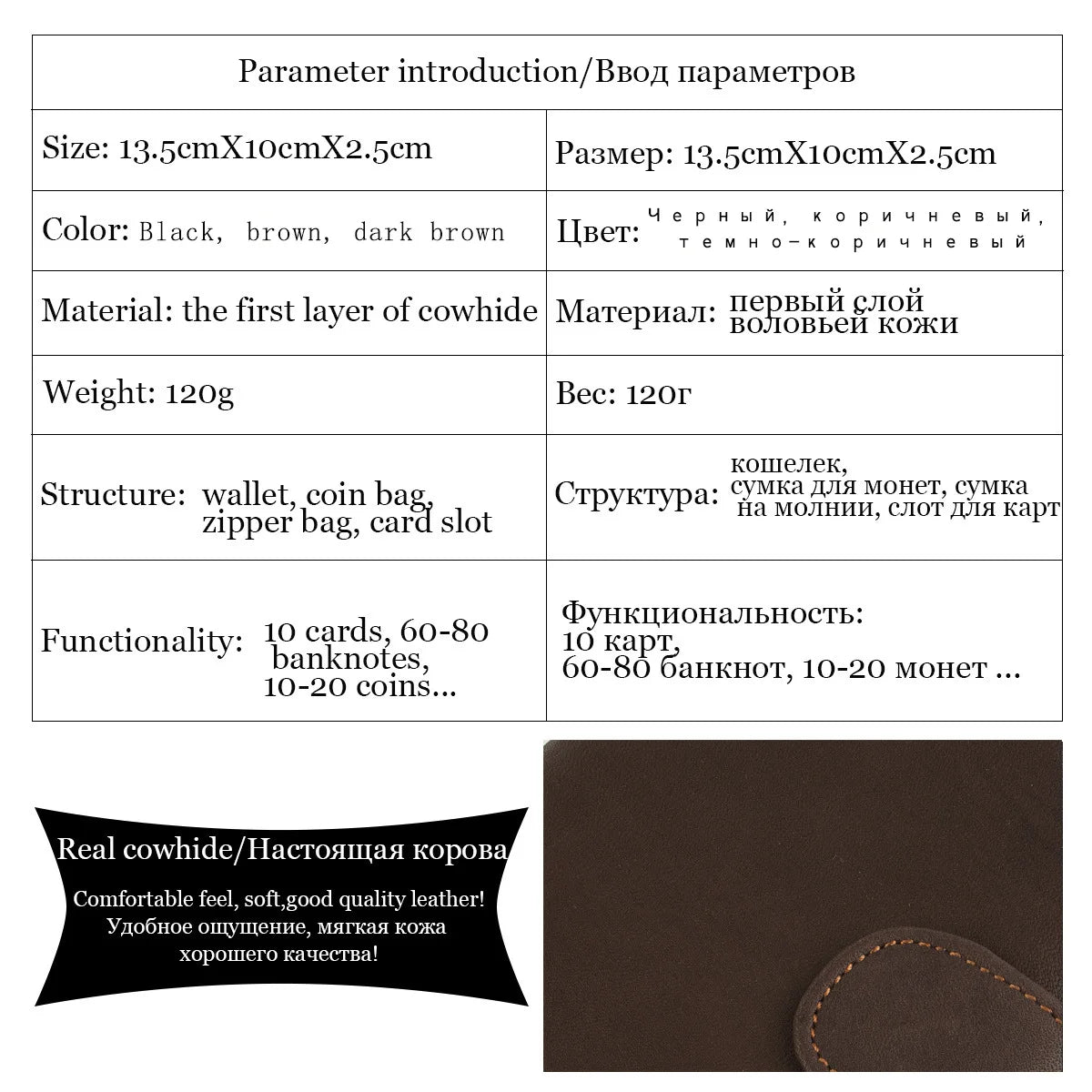 2022 New Leather Men Wallets Genuine Cow Leather 14 Card Holders Short Men Purse High Quality Male Wallet Can be Used Forever