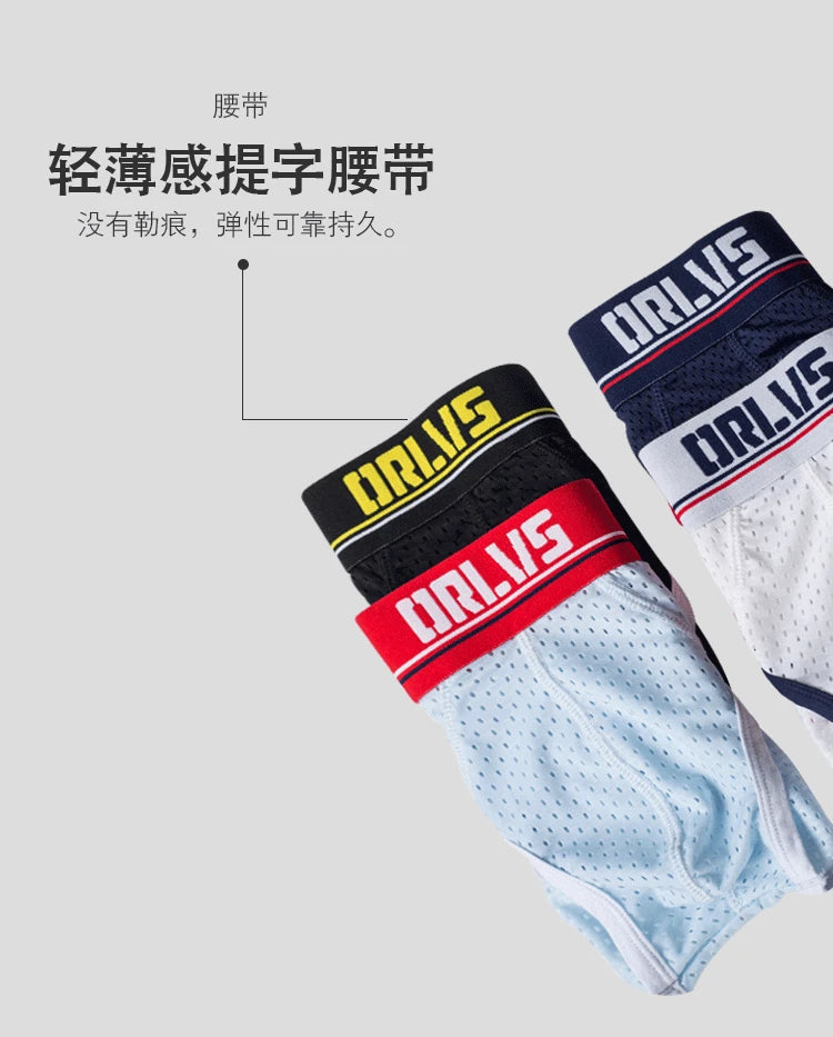 men's underwear low waist fashion sexy u convex bag anti Le briefs men's or192