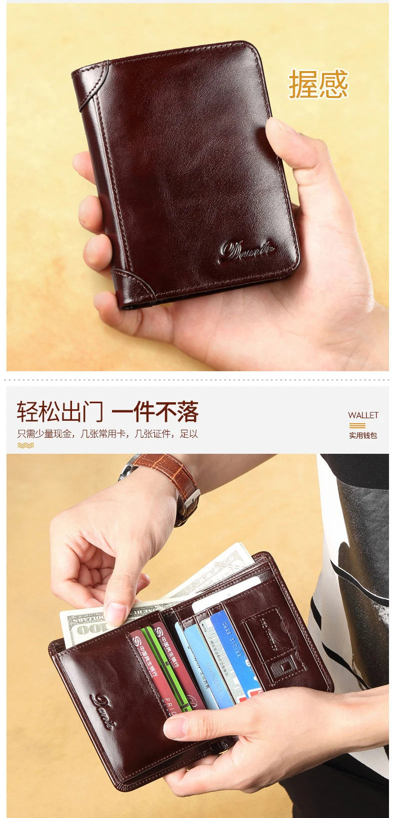Dante Men's Leather Wallet RFID Anti-theft Brush Head Layer Cowhide Retro Casual Vertical Multi-Function Money Bag Money Clips