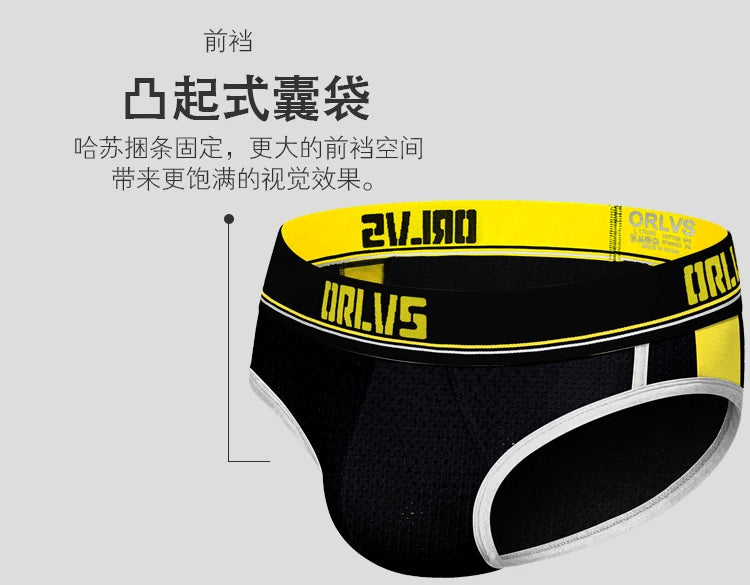 men's underwear low waist fashion sexy u convex bag anti Le briefs men's or192