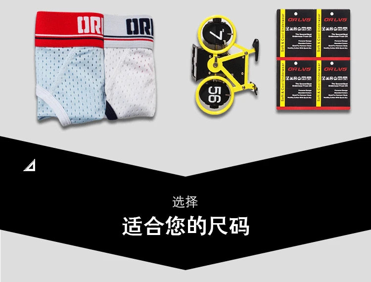 men's underwear low waist fashion sexy u convex bag anti Le briefs men's or192