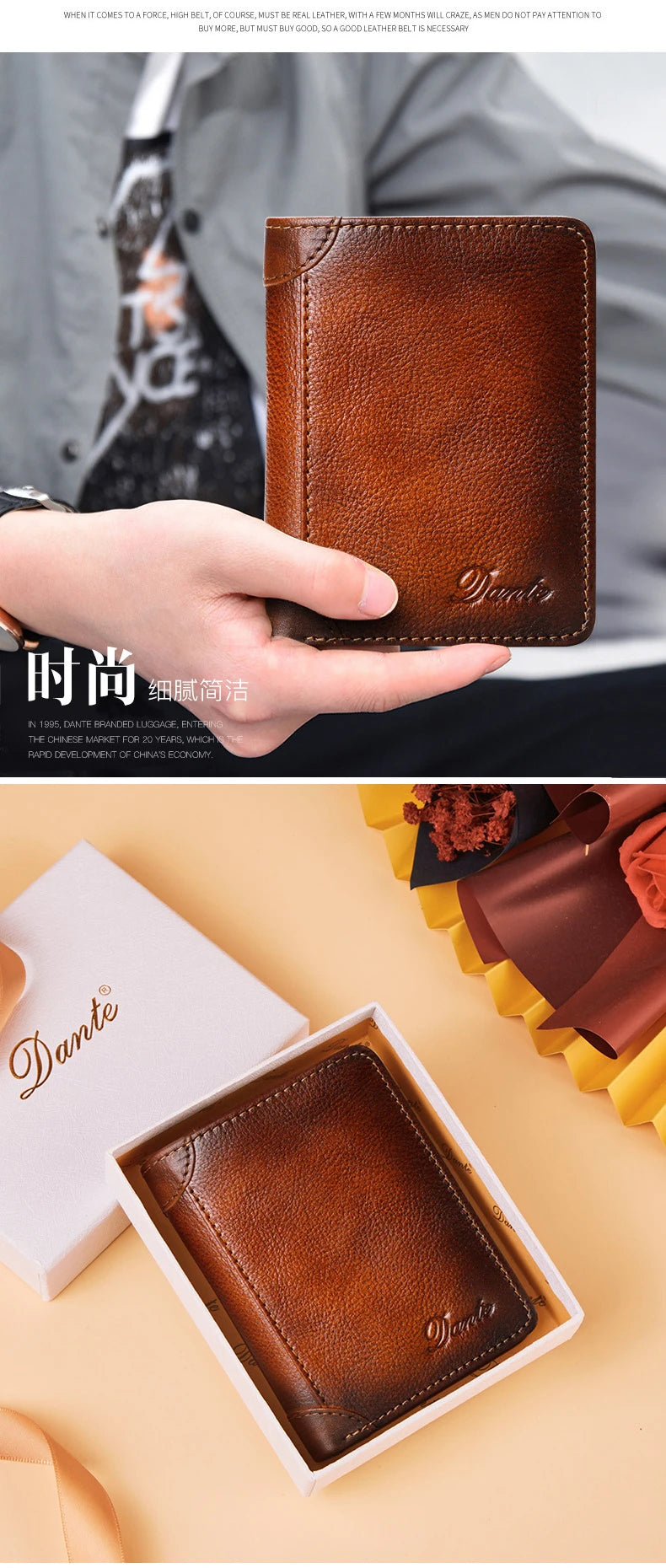 Dante Men's Leather Wallet RFID Anti-theft Brush Head Layer Cowhide Retro Casual Vertical Multi-Function Money Bag Money Clips