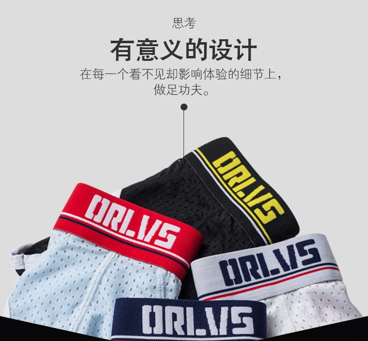 men's underwear low waist fashion sexy u convex bag anti Le briefs men's or192