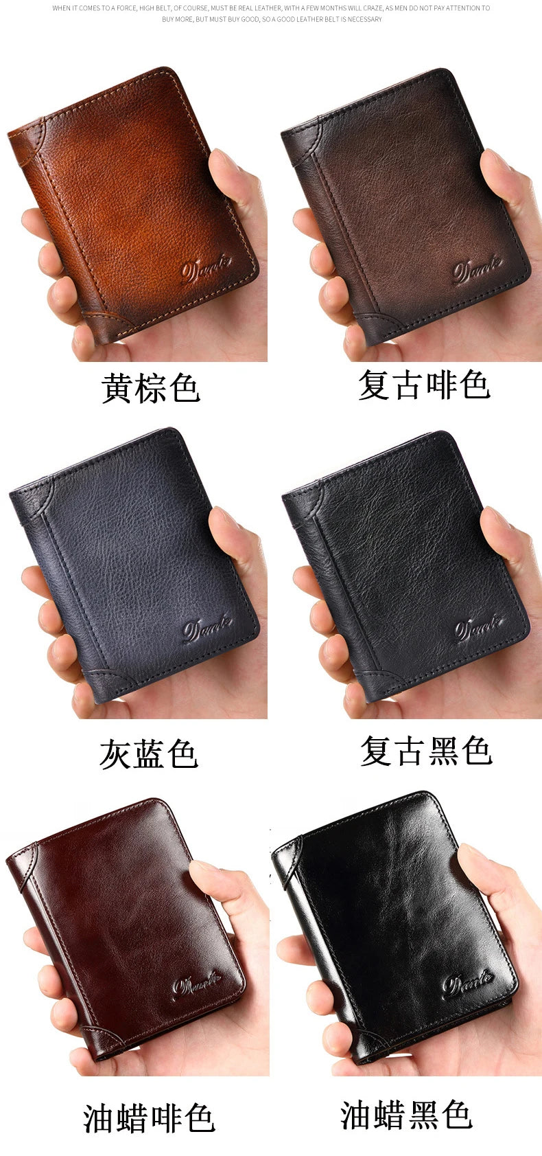 Dante Men's Leather Wallet RFID Anti-theft Brush Head Layer Cowhide Retro Casual Vertical Multi-Function Money Bag Money Clips