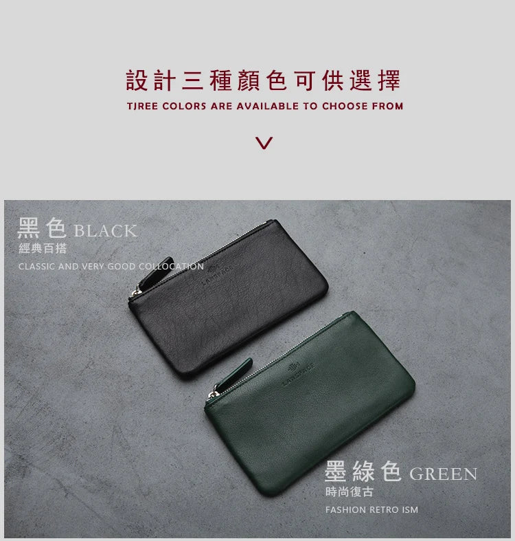 LANSPACE men's leather wallet brand thin purse fashion designer coin purses holders