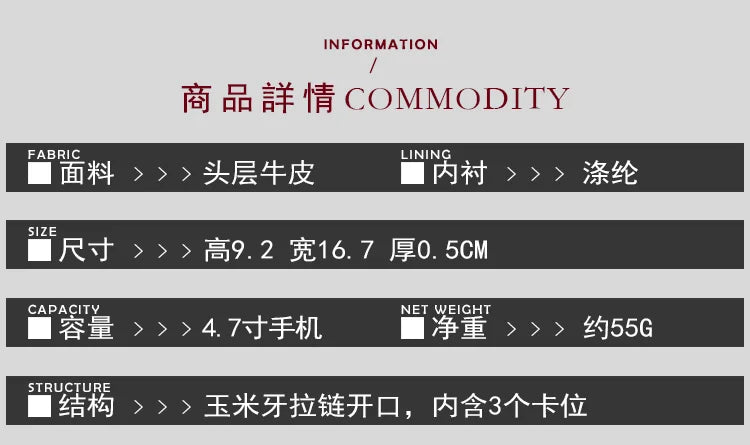 LANSPACE men's leather wallet brand thin purse fashion designer coin purses holders