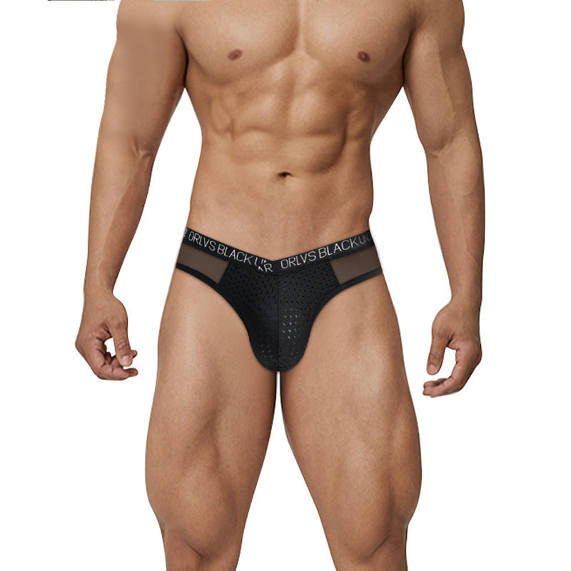 Men's Breathable Quick-drying Panties
