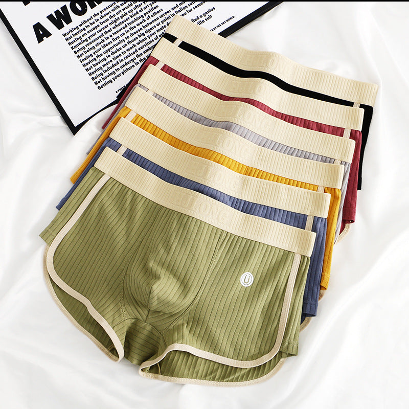 Men's Mid-waist Simple Fashionable Breathable Comfortable Boxers