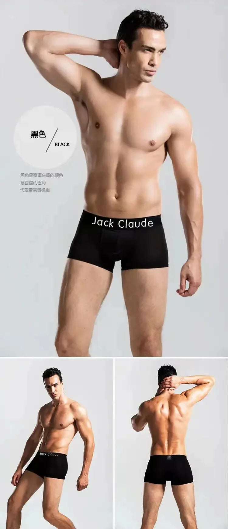 10Pcs/Lot Men's Underwear Sexy Boxer Shorts Solid Color Breathable Underwear Boxer for Men's Underwear Comfortable Boxer Male