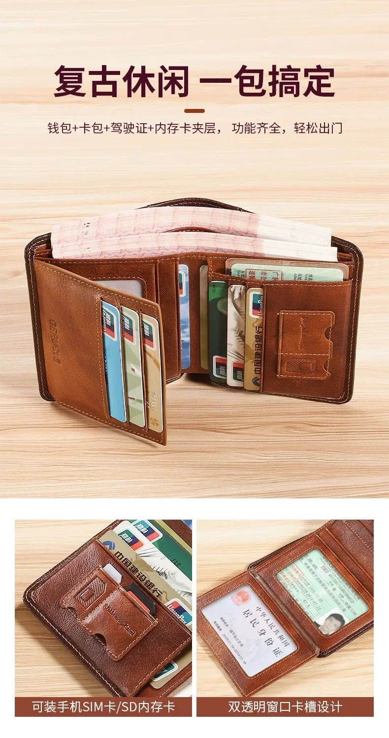 Men Wallet Genuine Leather Rfid Blocking Trifold Wallet Vintage Thin Short Multi Function ID Credit Card Holder Male Purse Money