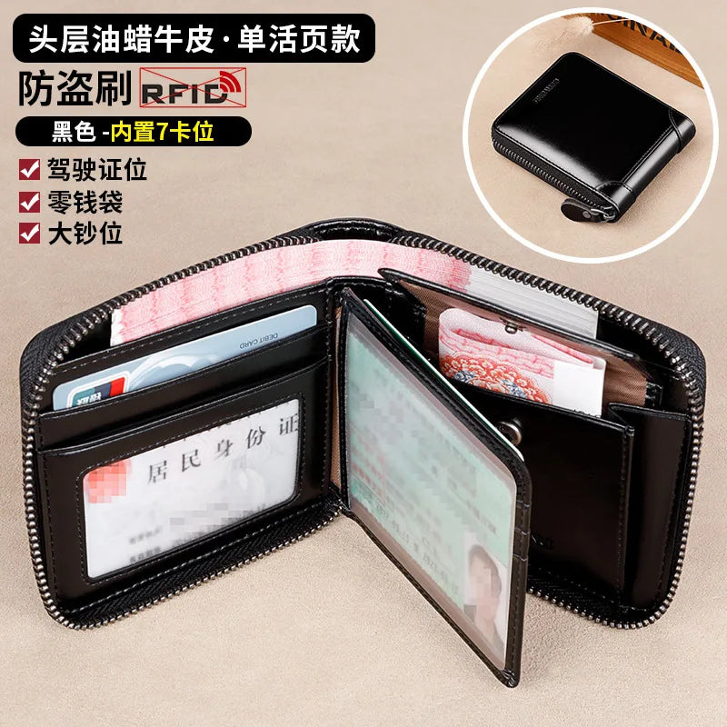 Fashion Genuine Leather Wallet For Men Zipper Complete Closure Wallet Driving License Credit Card Holder Coin Bag Men's Wallet