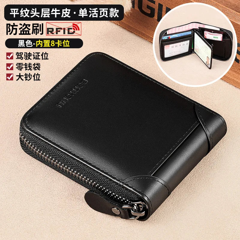 Fashion Genuine Leather Wallet For Men Zipper Complete Closure Wallet Driving License Credit Card Holder Coin Bag Men's Wallet