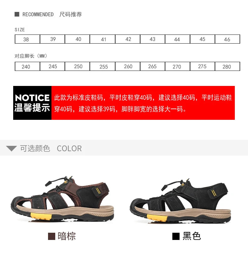 Summer Men Sandals Genuine Leather Mens Casual Shoes Outdoor Men Leather Sandals for Men Beach Shoes Roman mens Shoes