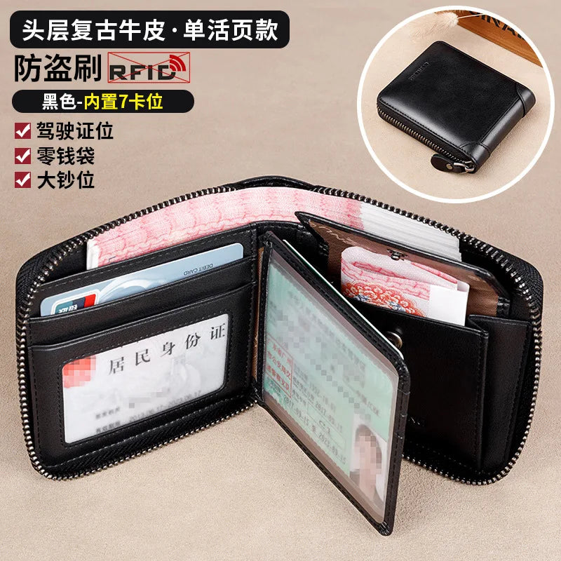 Fashion Genuine Leather Wallet For Men Zipper Complete Closure Wallet Driving License Credit Card Holder Coin Bag Men's Wallet