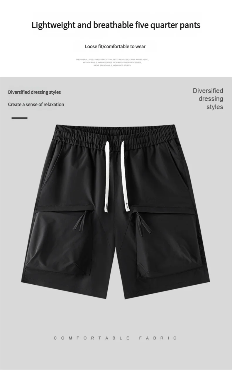 Shorts men's summer trend of work pants thin section loose five pants casual straight outside pants casual five pants