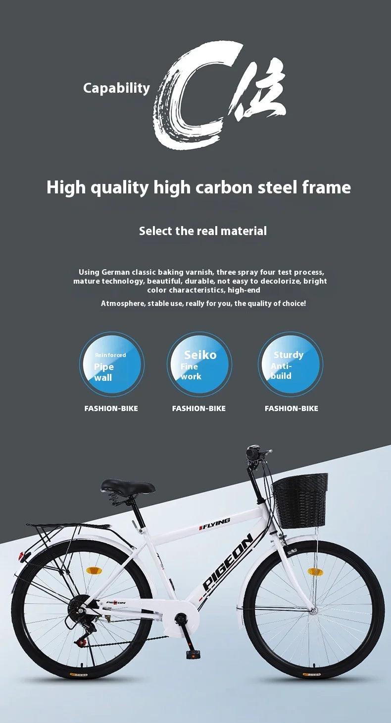 Bicycle 26 Inch Commuter Men's Light Adult City Female College Student Adult Retro Bike