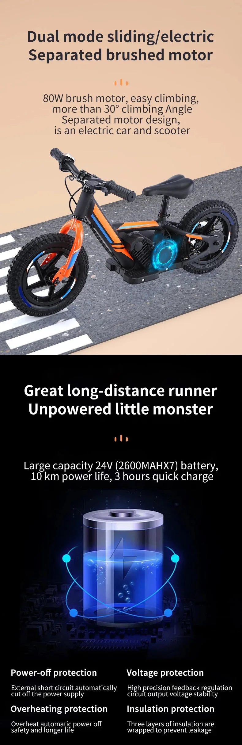 12-inch Children's Electric Bicycle Outdoor Off-road Portable Shock-absorbing Scooter