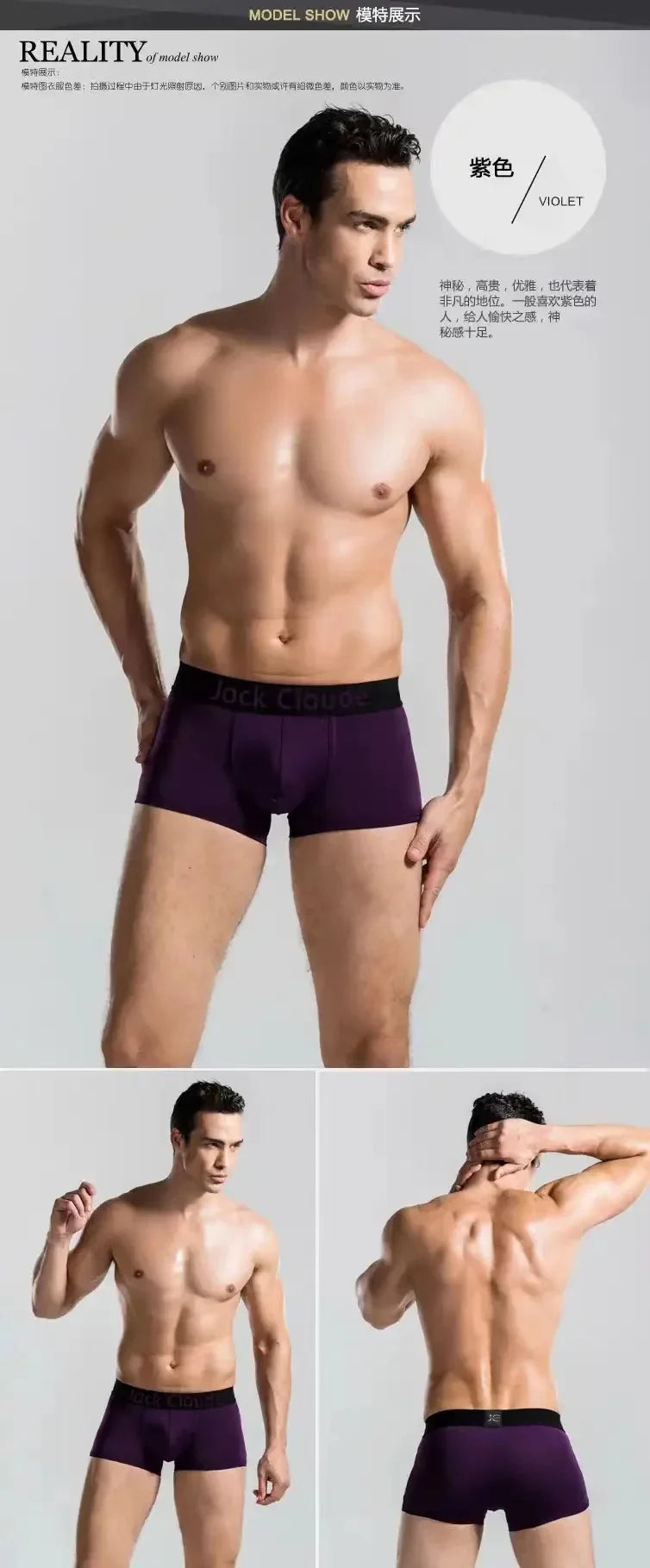 10Pcs/Lot Men's Underwear Sexy Boxer Shorts Solid Color Breathable Underwear Boxer for Men's Underwear Comfortable Boxer Male