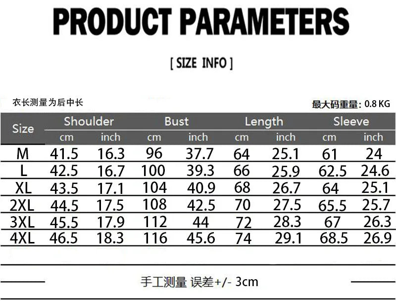 2026 Men's Leather Suits Jackets Blazers Slim Fashion Male PU Leather Overcoats Blazers Jackets Coats Oversized Leather Jacket