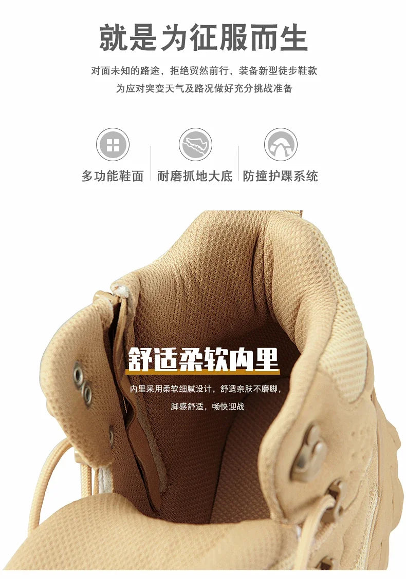 High Men´s Hiking Boots for Men Sneakers Deals Casual Male Shoes Sports and Leisure Outdoor Wear-resistant Non-slip Ankle Fabric