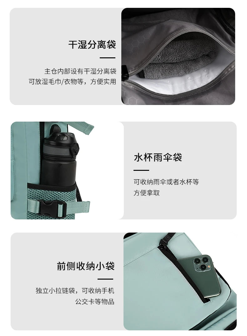 New casual large - capacity travel backpacks for both men and women. They are multifunctional computer backpacks suitable for bu