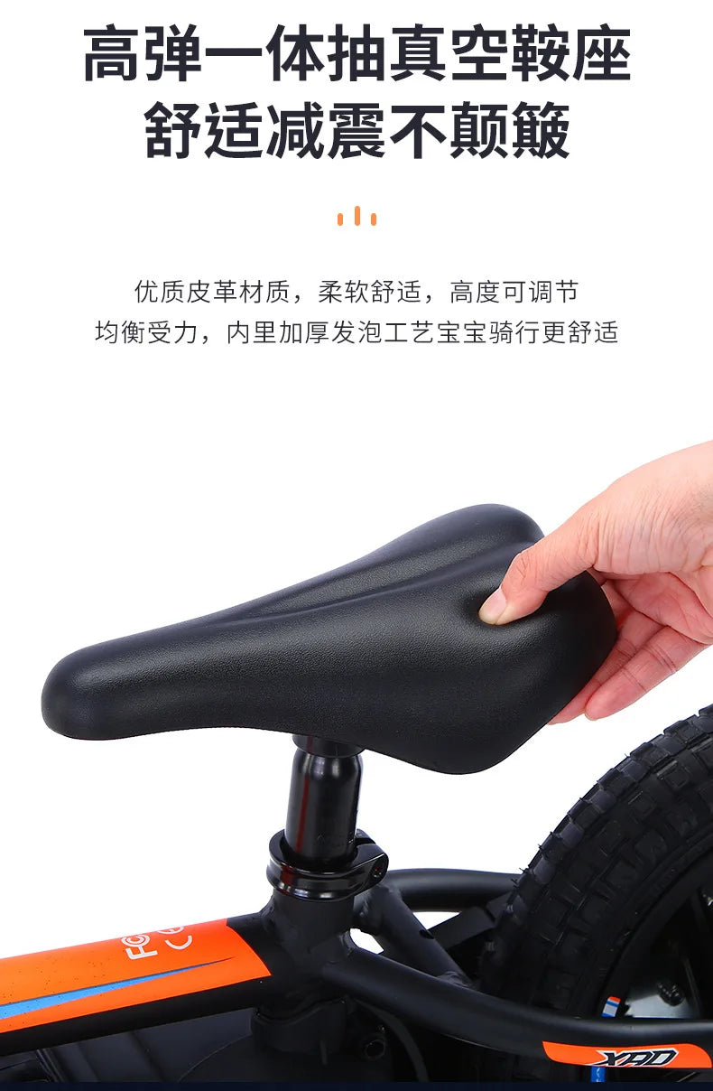 12-inch Children's Electric Bicycle Outdoor Off-road Portable Shock-absorbing Scooter