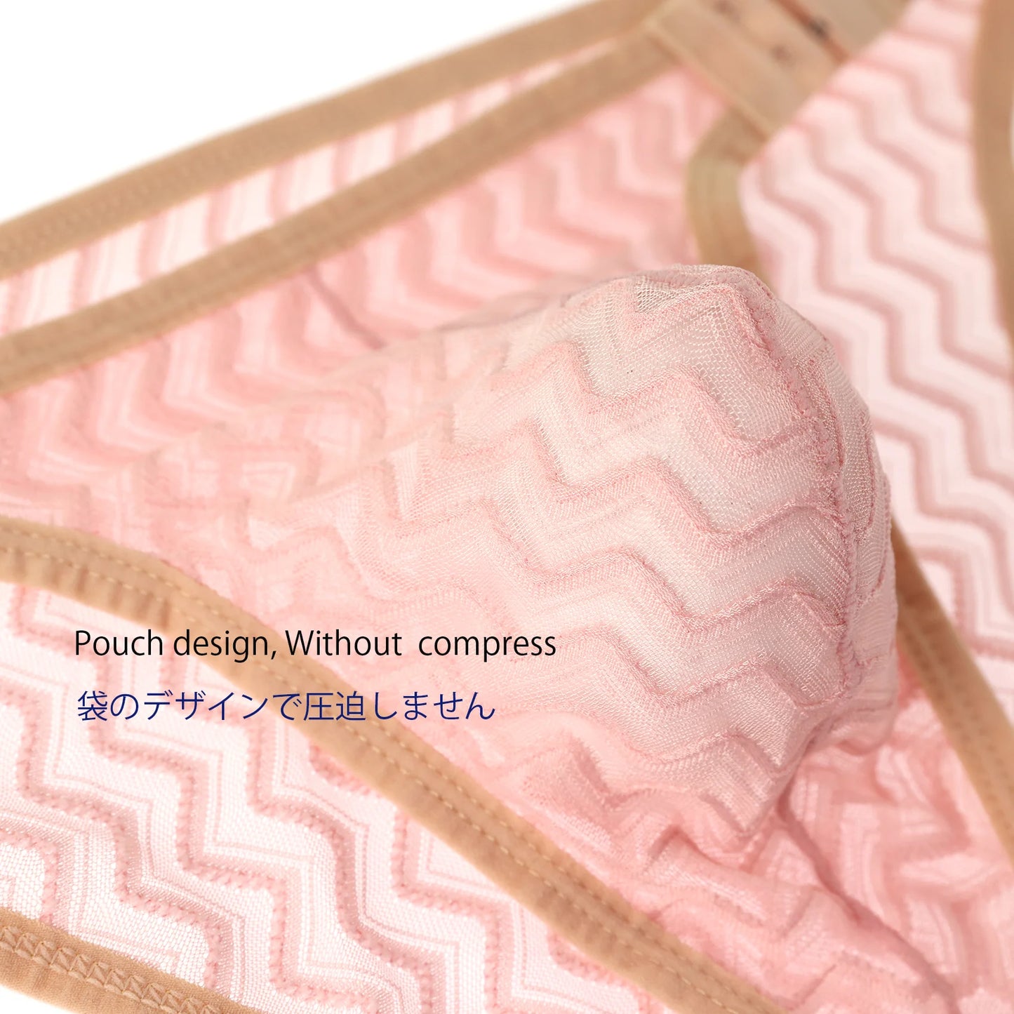 Sexy Mens Underwear Adjustable belt panties briefs breathable youth comfort Summer ice silk light