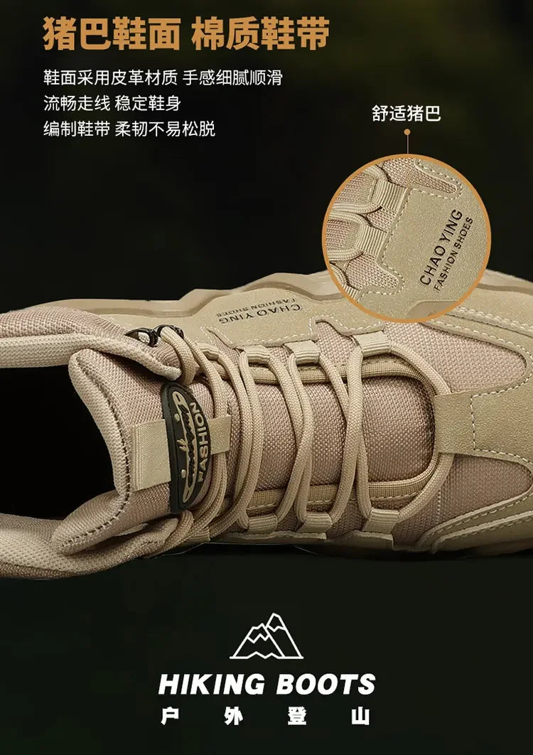 Men's Thick Soled Mountaineering Boots Sneakers Men's New Autumn Non-slip Wear-resistant Dirty Outdoor Work Shoes