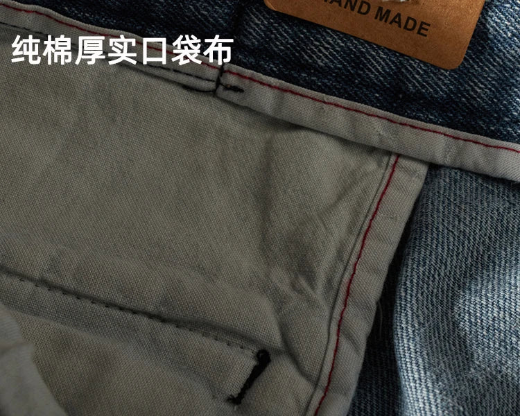 Shorts for denim men's tooling, cat's whiskers, straight pants, old retro pants, versatile multi-bag pants.