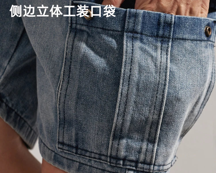 Shorts for denim men's tooling, cat's whiskers, straight pants, old retro pants, versatile multi-bag pants.