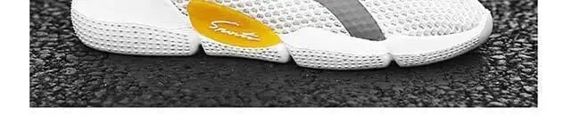 Men's Breathable Me Sport oes Summer 2025 New Sle Casual Dad Sneakers Trendy All-Match Outdoor Leisure Footwear