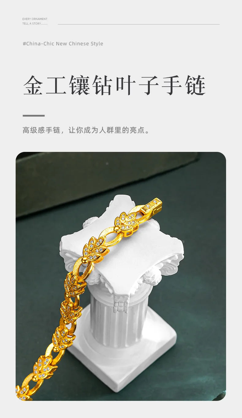 9999 24K real gold diamond leaf bracelet with gold color clip buckle design as a birthday gift for your girlfriend