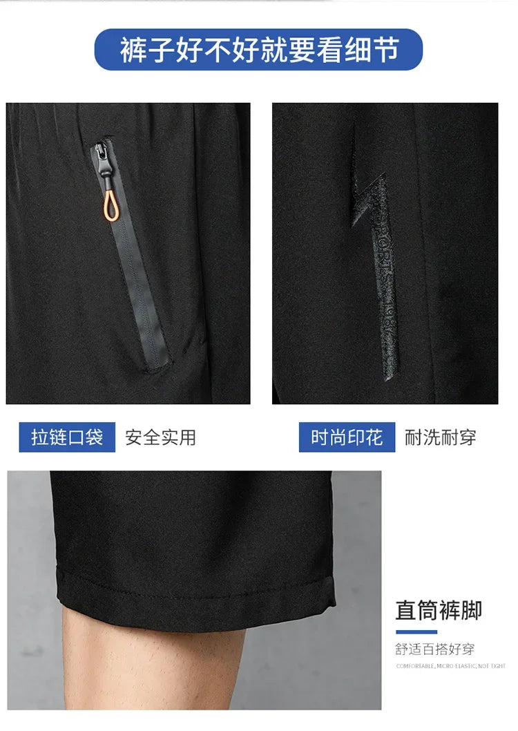 Men's Shorts Summer Thin Soft Cropped Pants Sports Casual Straight Shorts Oversize Sweatpants Quick Drying Jogger