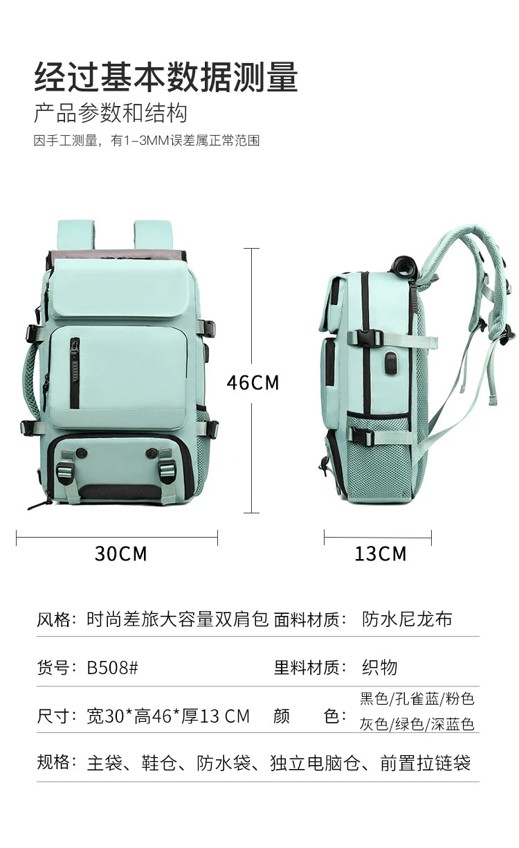 New casual large - capacity travel backpacks for both men and women. They are multifunctional computer backpacks suitable for bu