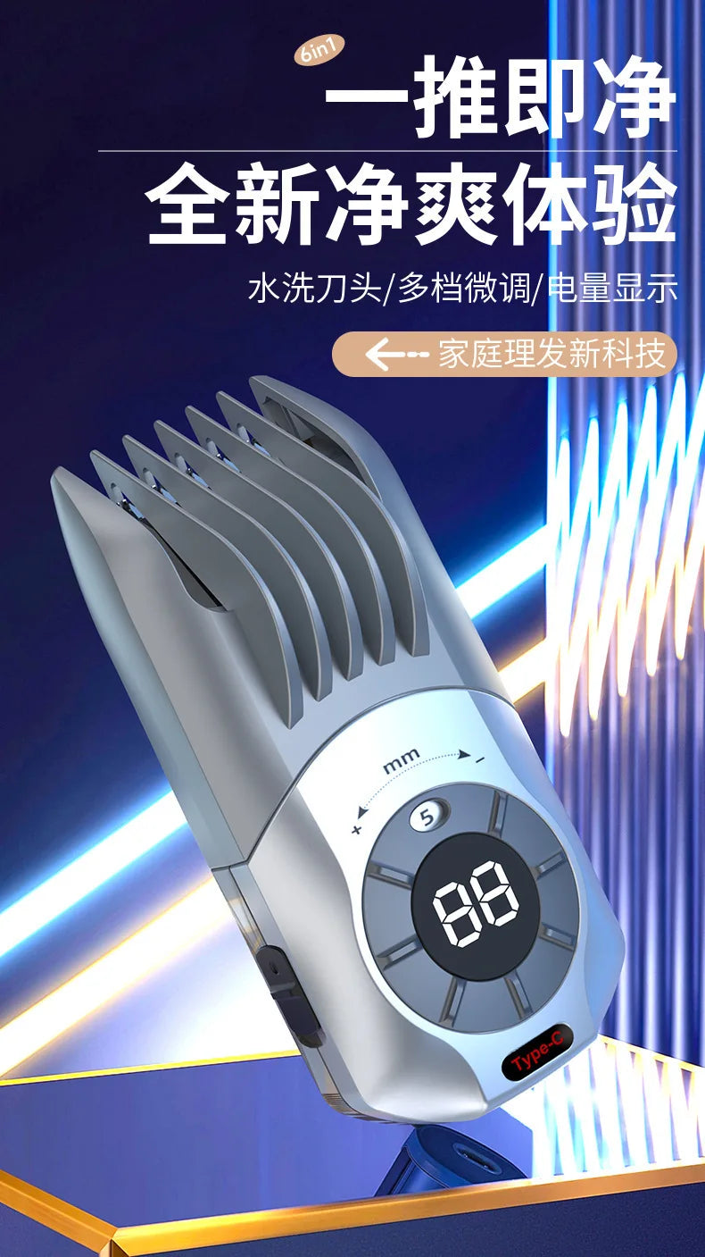 Electric hair clippers for home use, salon use, and professional hair clippers.