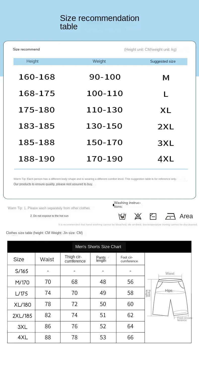 Shorts for Boys in Summer Thin Sports Loose Summer Casual Mid-sized Pants for Youth 2025 Five-point Pants Basketball Pants